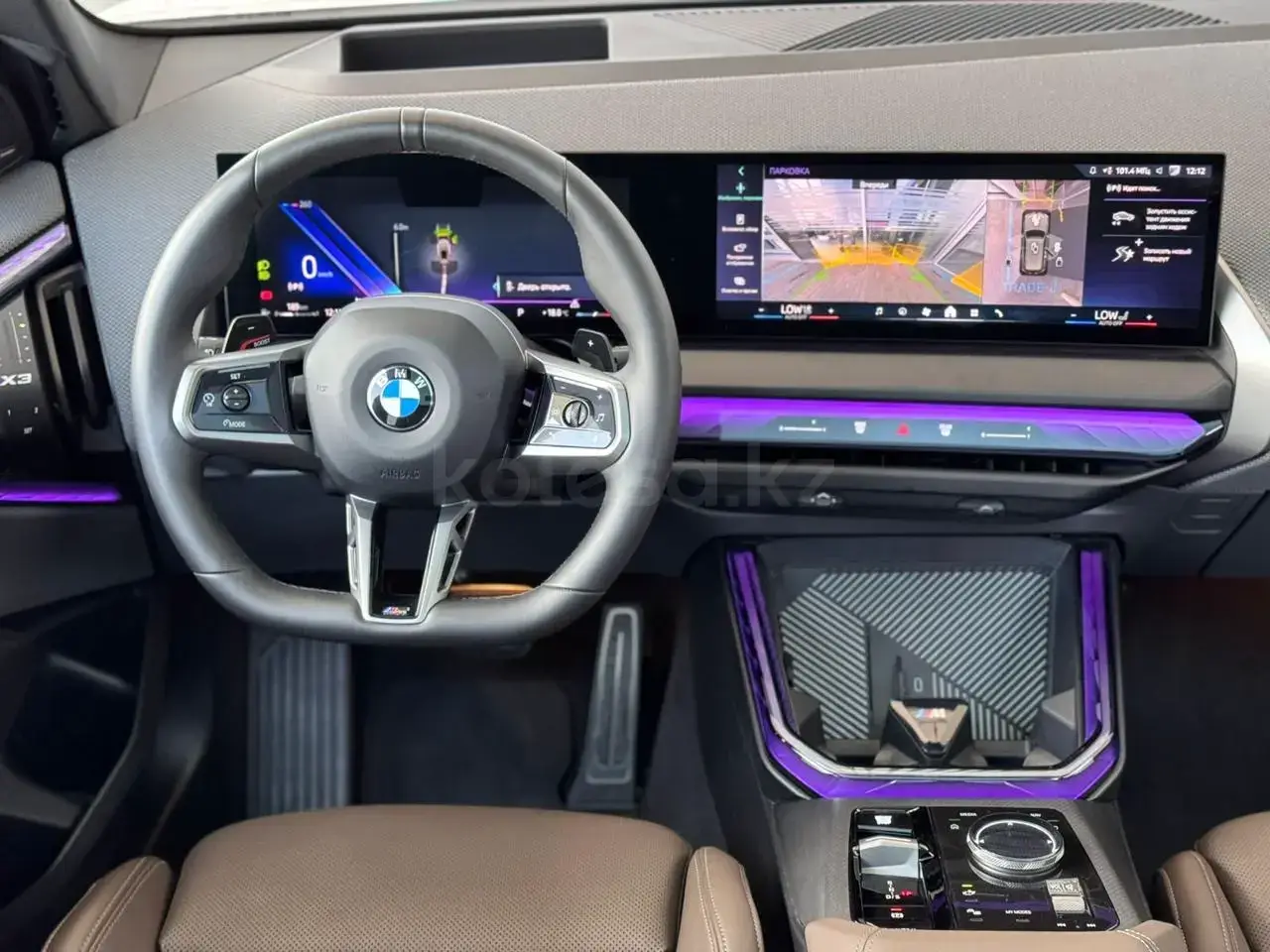 BMW X3 2025 — фото 1 из 5