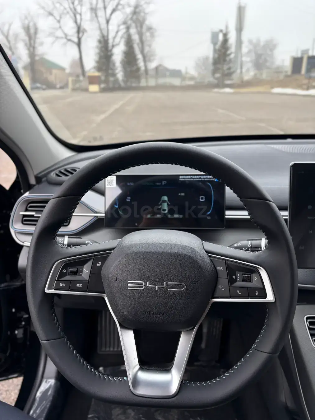 BYD Destroyer 05 2025 — фото 1 из 5