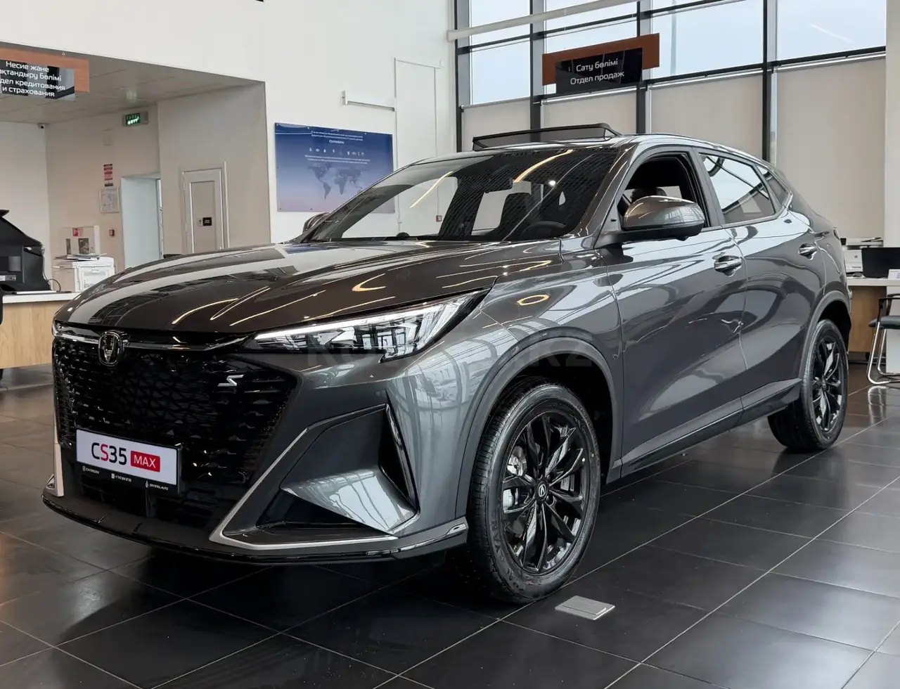 Changan CS35 Max 2026 — фото 1 из 5