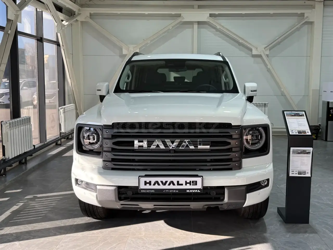 Haval H9 2026 — фото 1 из 5