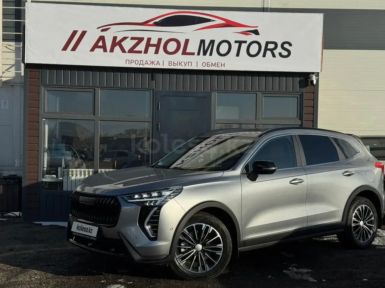 Haval Jolion 2025 — фото 1 из 5