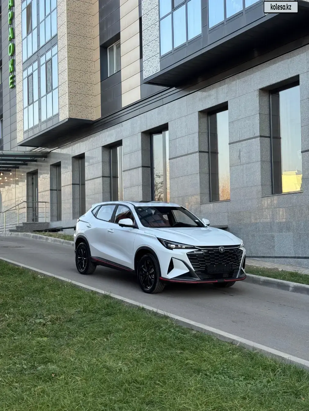 Changan X5 Plus 2026 — фото 1 из 5