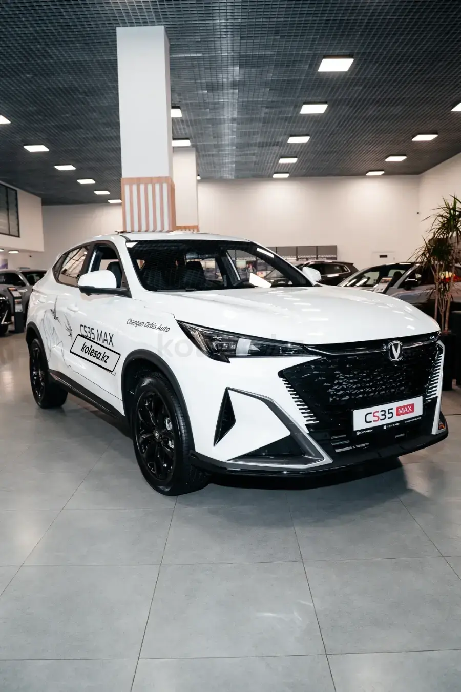 Changan CS35 Max 2026 — фото 1 из 5