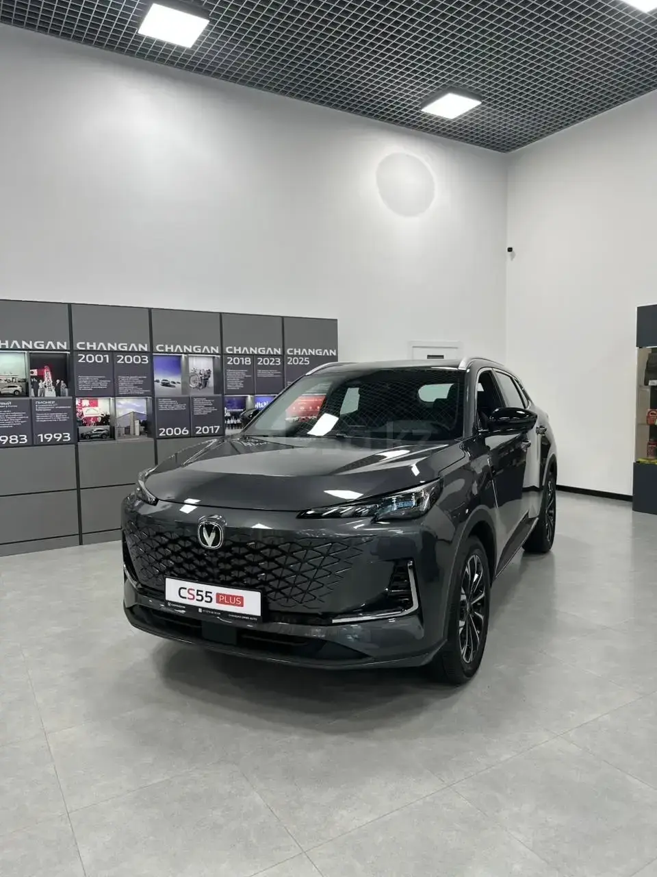 Changan CS55 Plus 2026 — фото 1 из 5