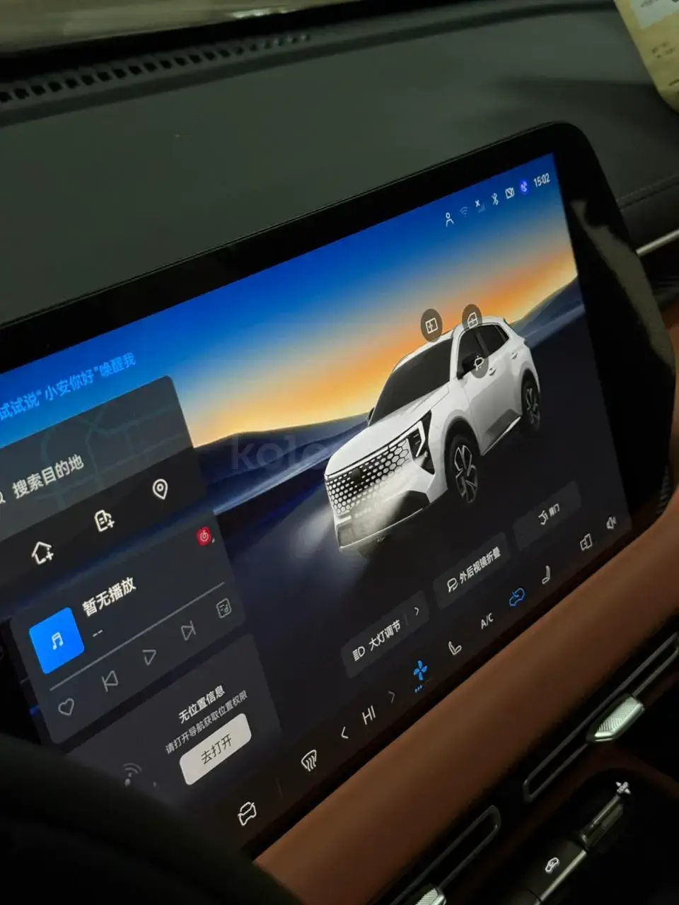 Changan CS55 Plus 2025 — фото 1 из 5