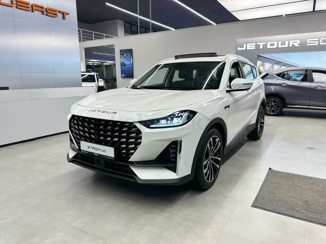 Jetour X70 Plus 2025 — фото 1 из 5