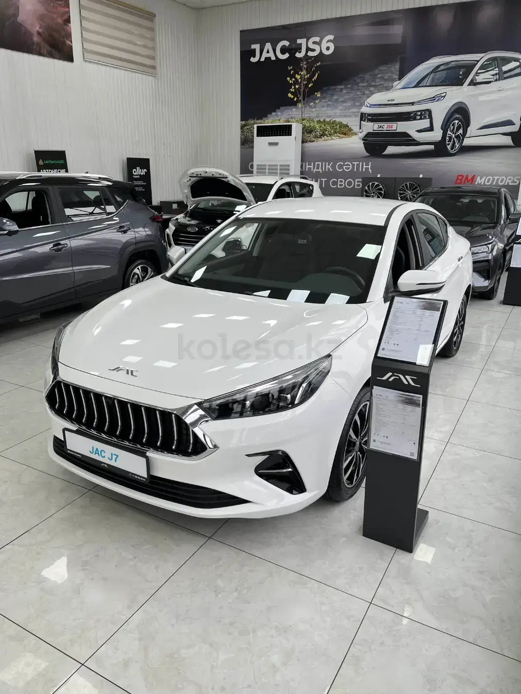JAC J7 2025 — фото 1 из 5