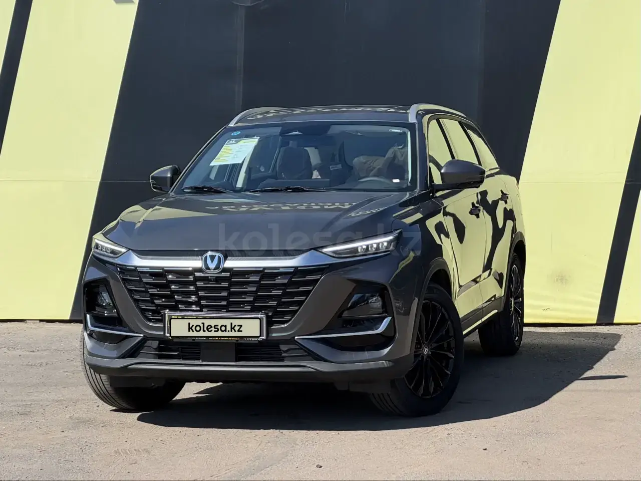 Changan CS75 Pro 2025 — фото 1 из 5