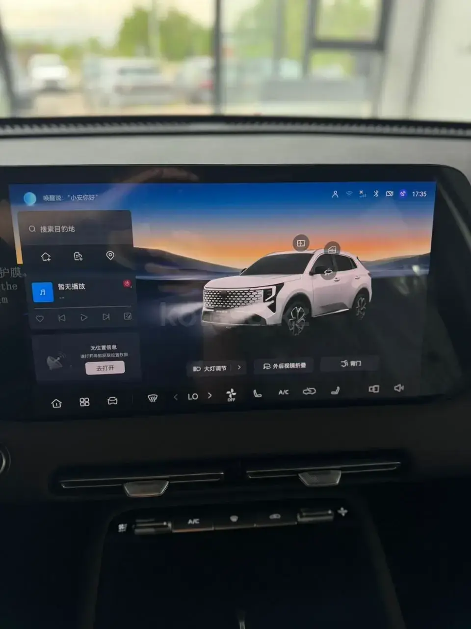 Changan CS55 Plus 2026 — фото 1 из 5