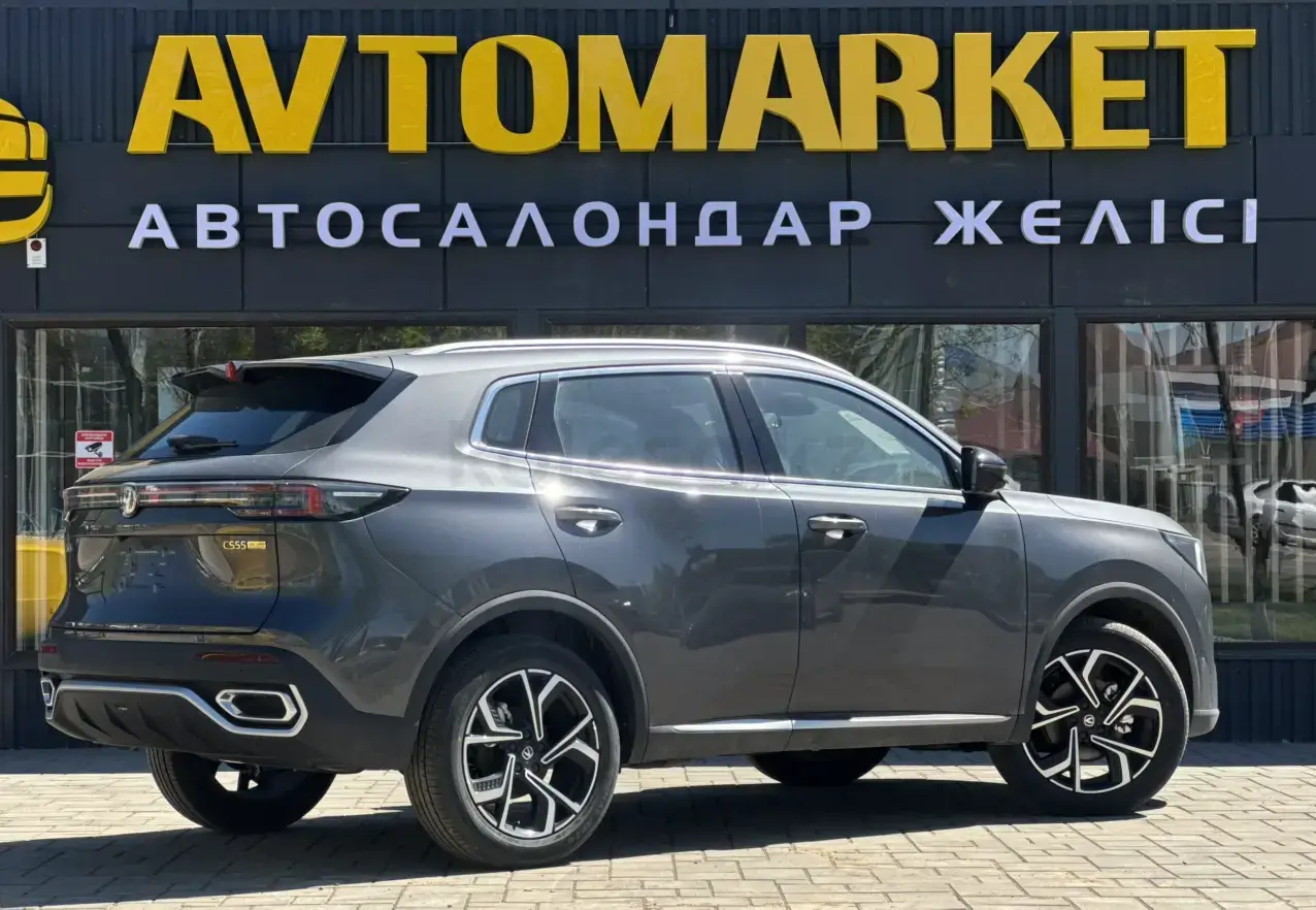Changan CS55 Plus 2025 — фото 1 из 5