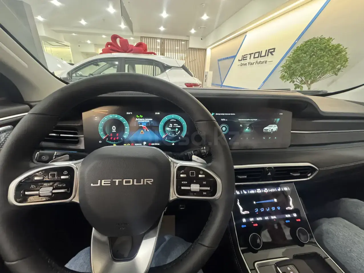 Jetour X90 Plus 2025 — фото 1 из 5