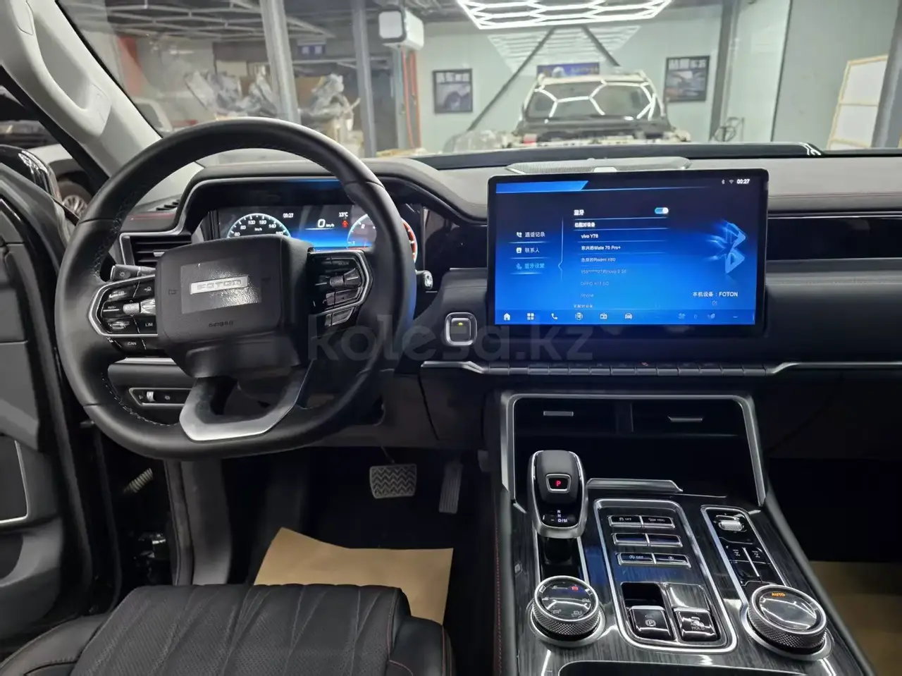 Foton Mars 7 2025 — фото 1 из 5