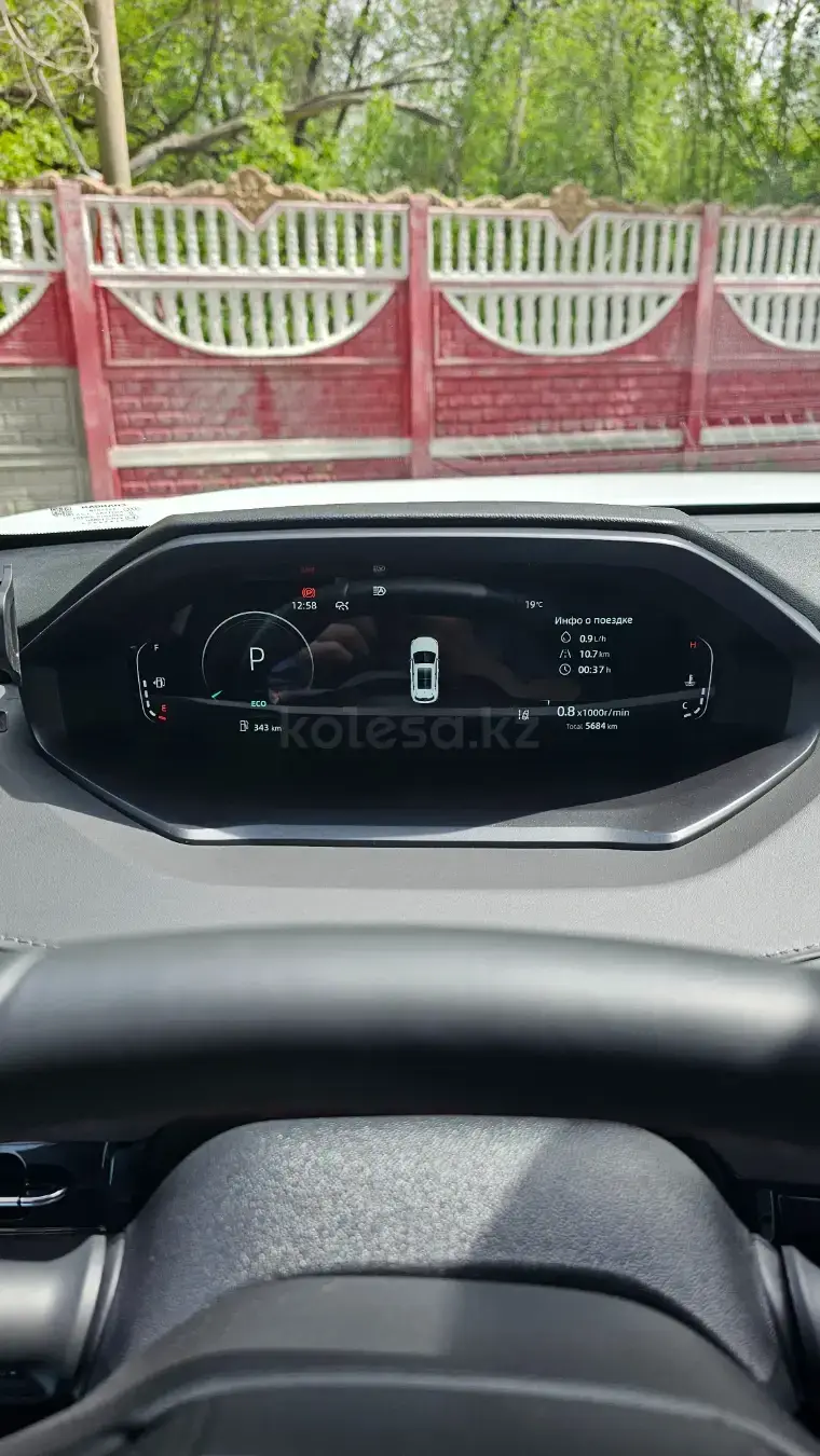 Changan CS55 Plus 2025 — фото 1 из 5