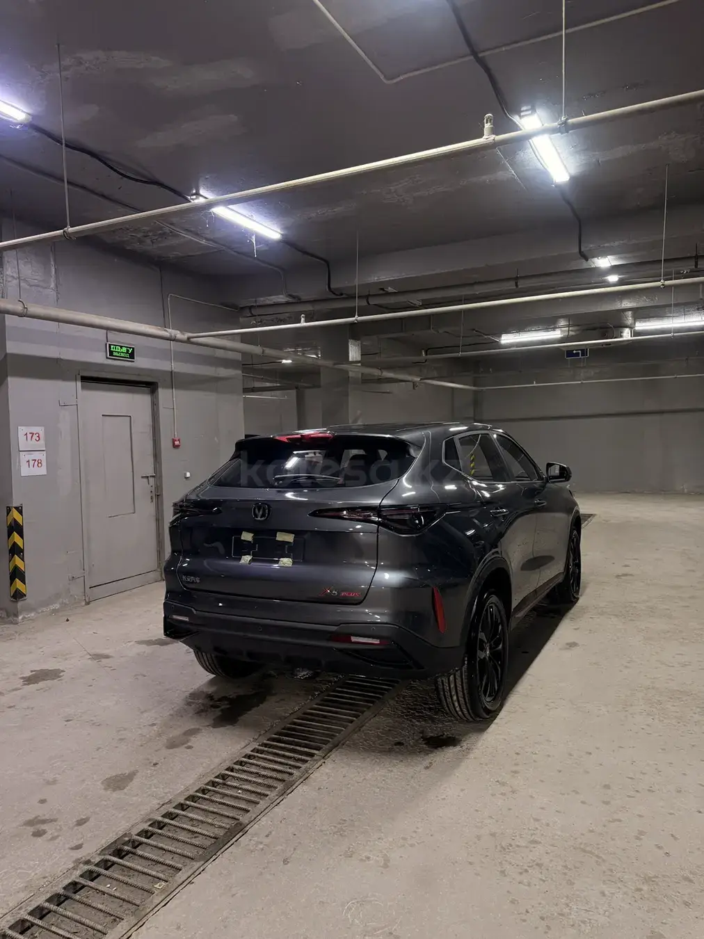 Changan X5 Plus 2026 — фото 1 из 5