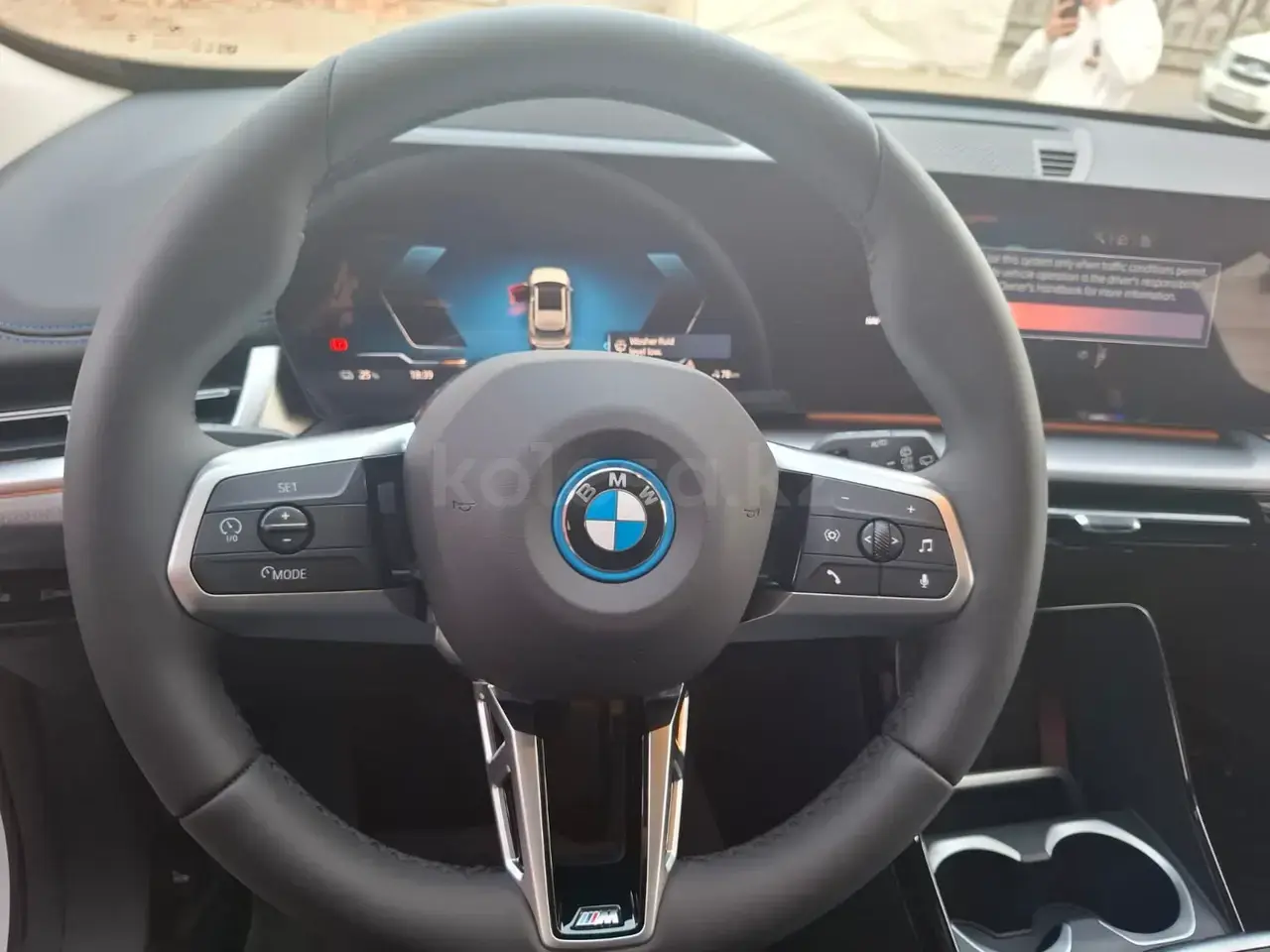 BMW iX1 2025 — фото 1 из 5