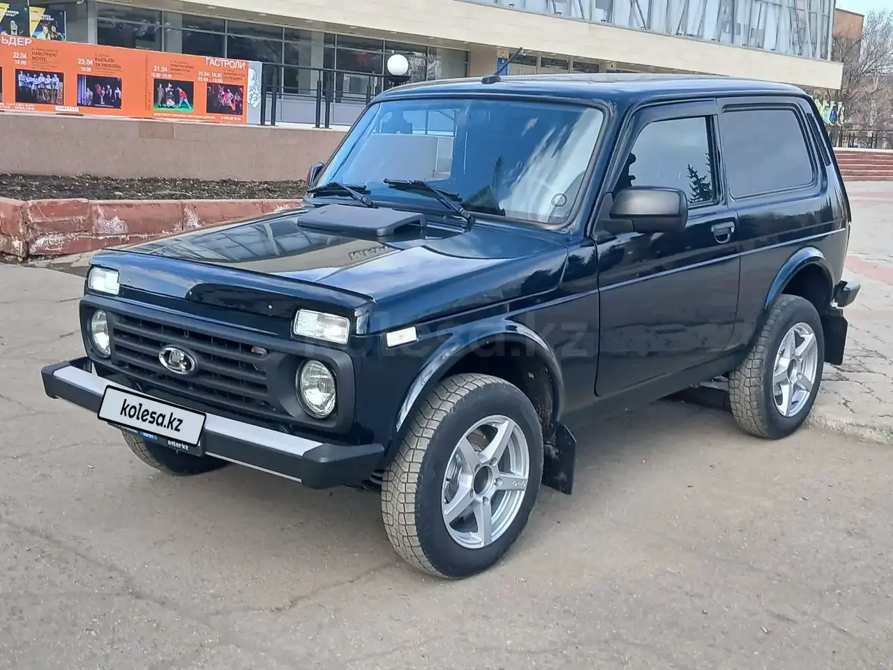 LADA 2121 2025 — фото 1 из 5