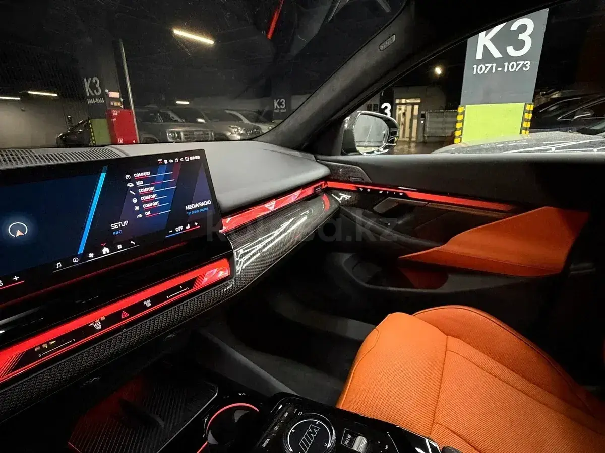BMW M5 2025 — фото 1 из 5