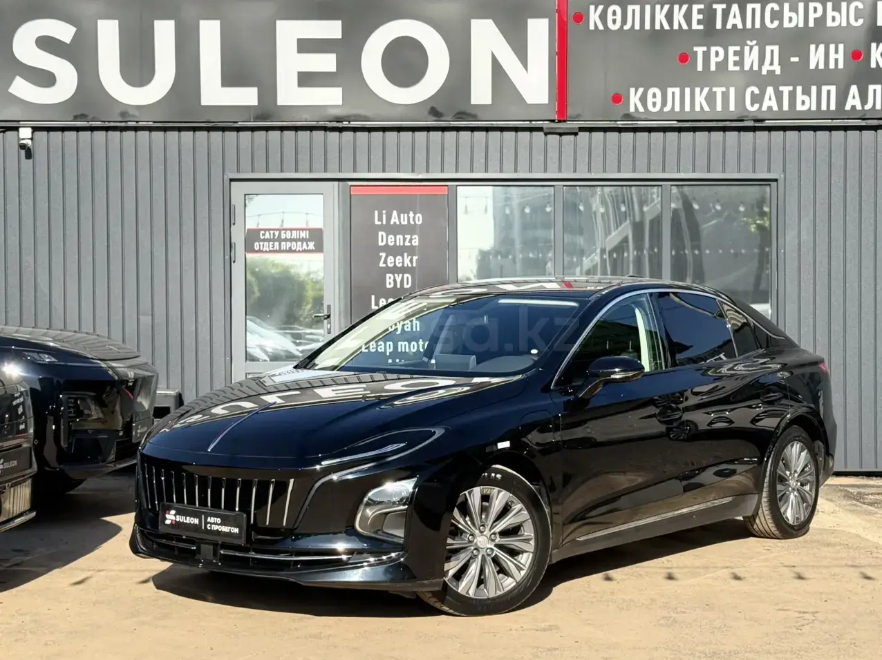 Hongqi E-QM5 2025 — фото 1 из 5