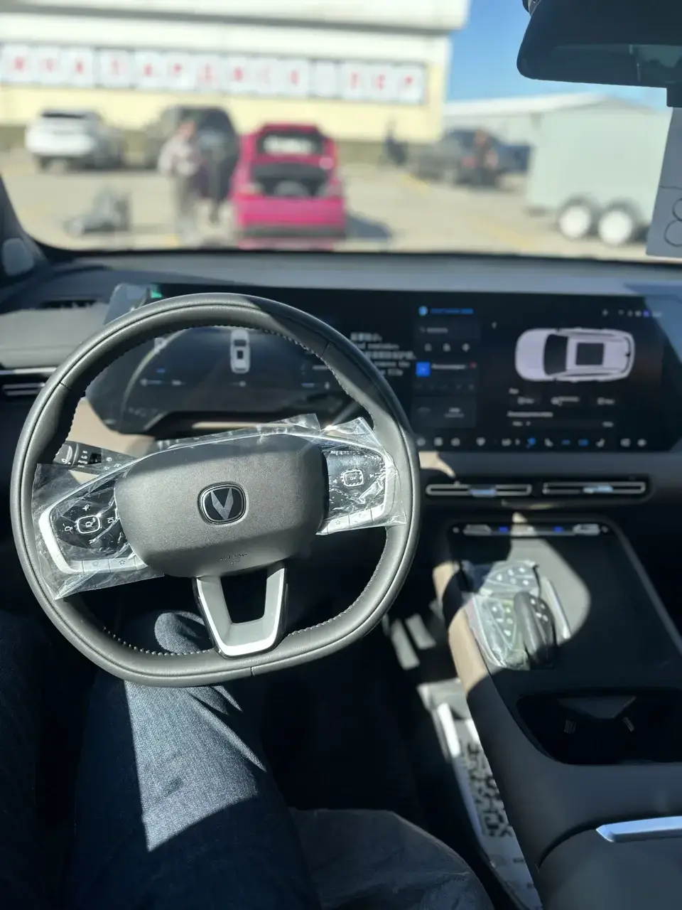 Changan CS55 Plus 2025 — фото 1 из 5