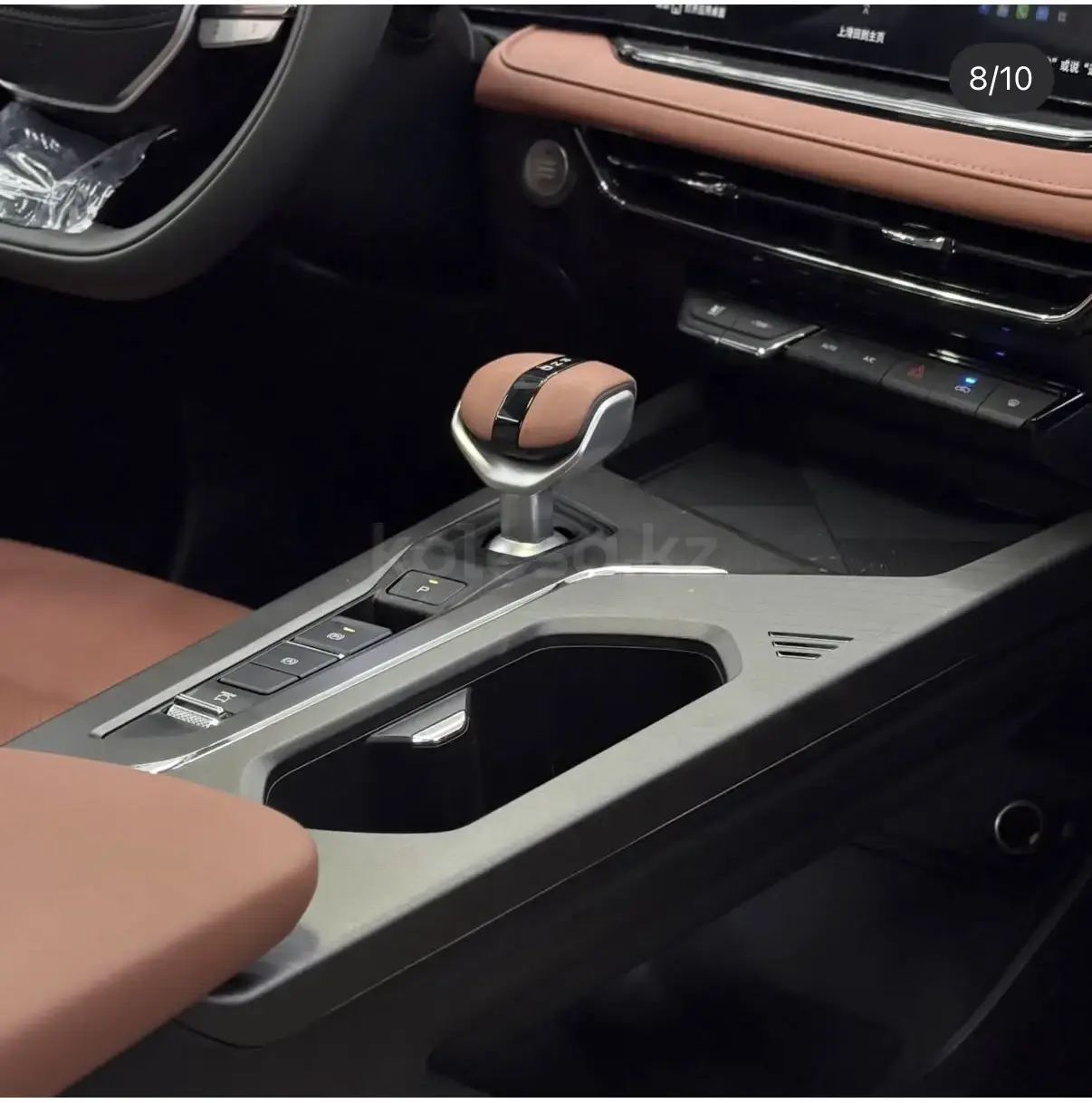 Changan X5 Plus 2026 — фото 1 из 5