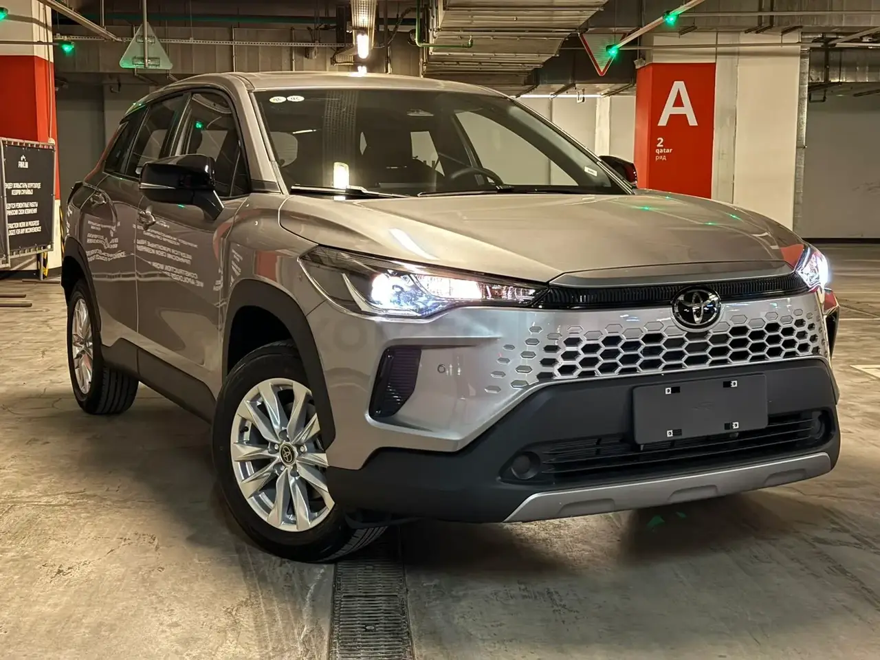 Toyota Corolla Cross 2026 — фото 1 из 5