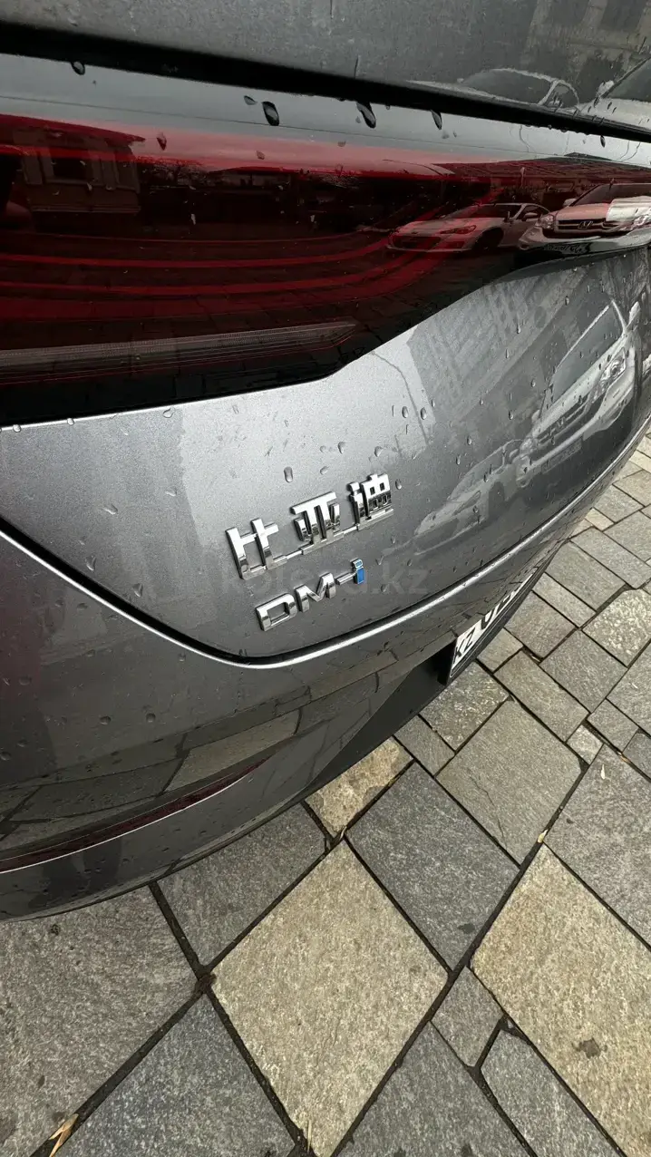 BYD Qin 2025 — фото 1 из 5