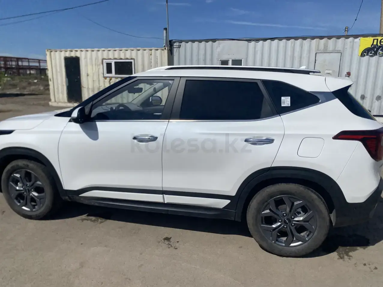 Kia Seltos 2025 — фото 1 из 5