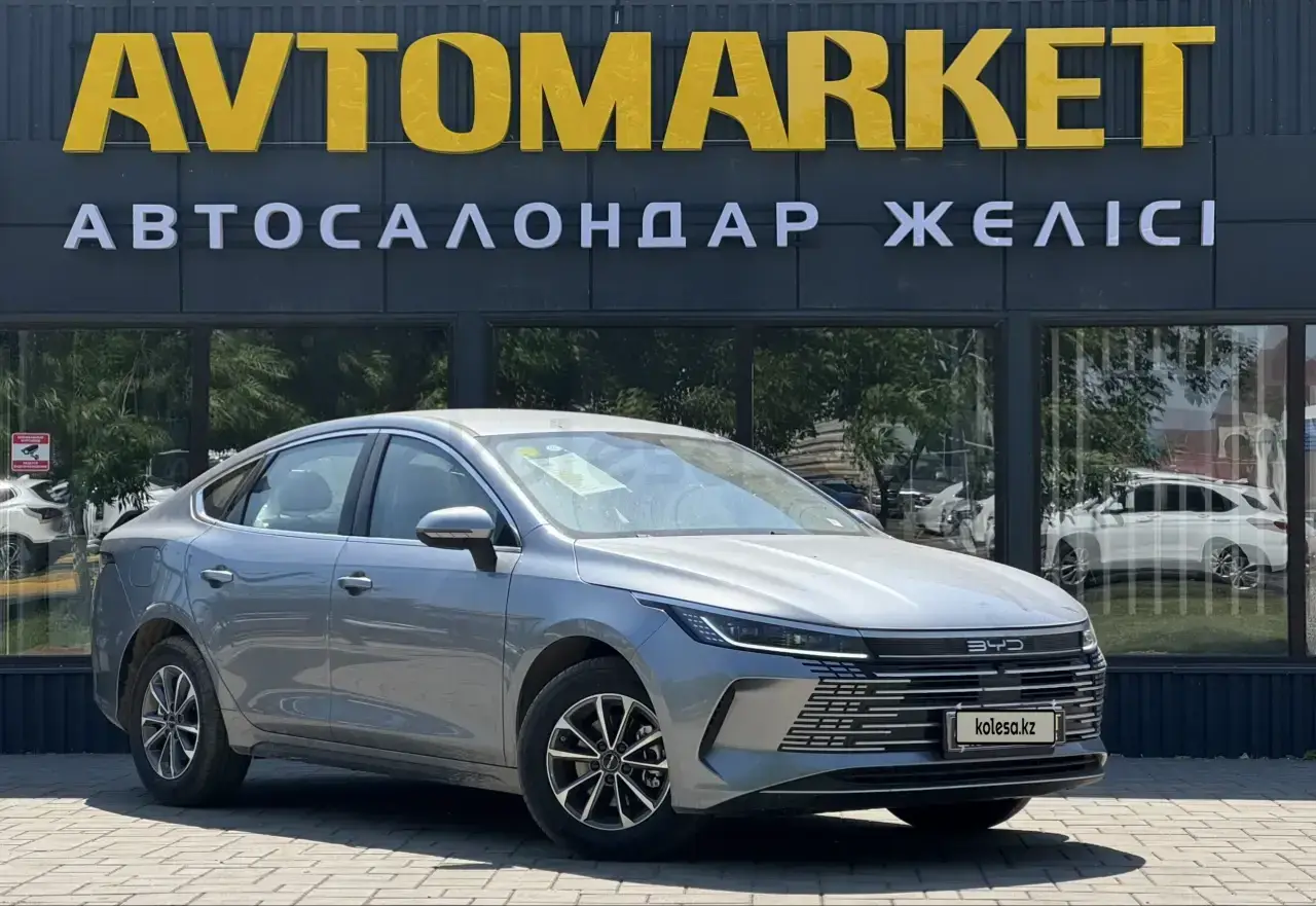 BYD Destroyer 05 2025 — фото 1 из 5