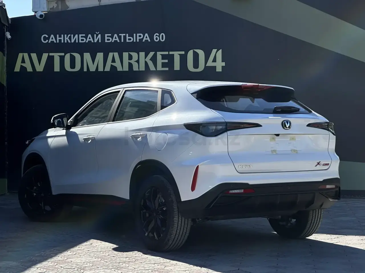 Changan X5 Plus 2025 — фото 1 из 5