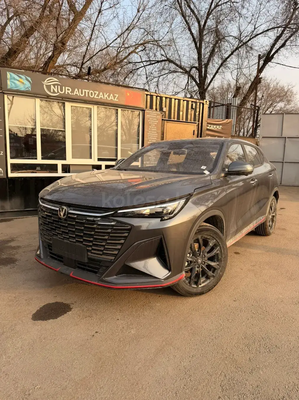 Changan X5 Plus 2026 — фото 1 из 5