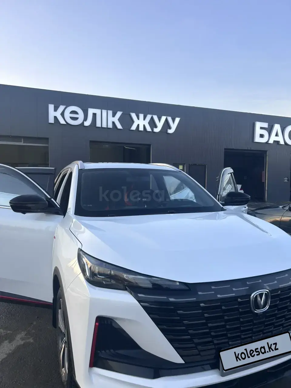 Changan CS55 Plus 2025 — фото 1 из 3