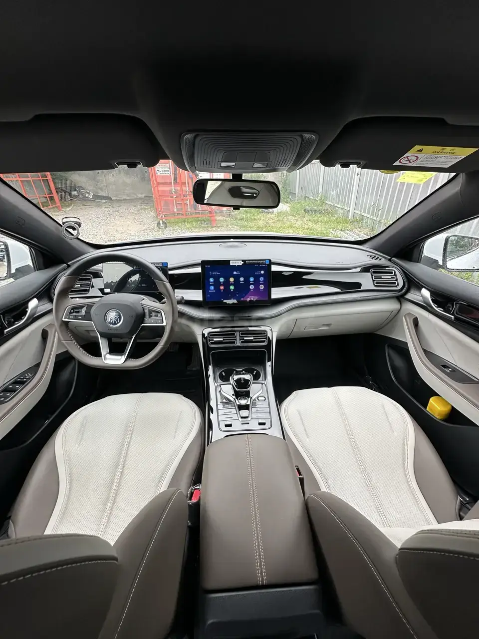 BYD Qin Plus 2025 — фото 1 из 5