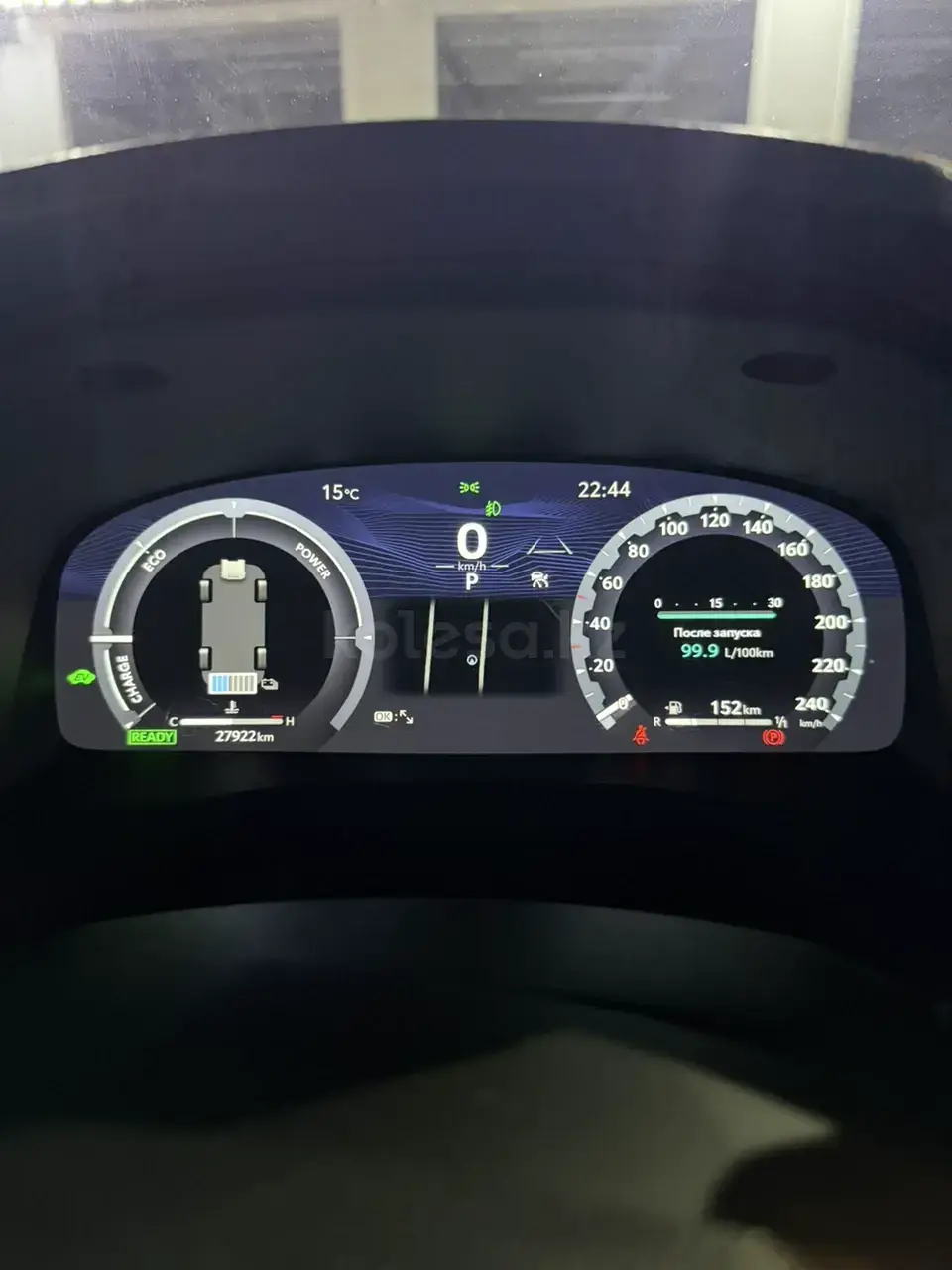 Toyota Camry 2025 — фото 1 из 5