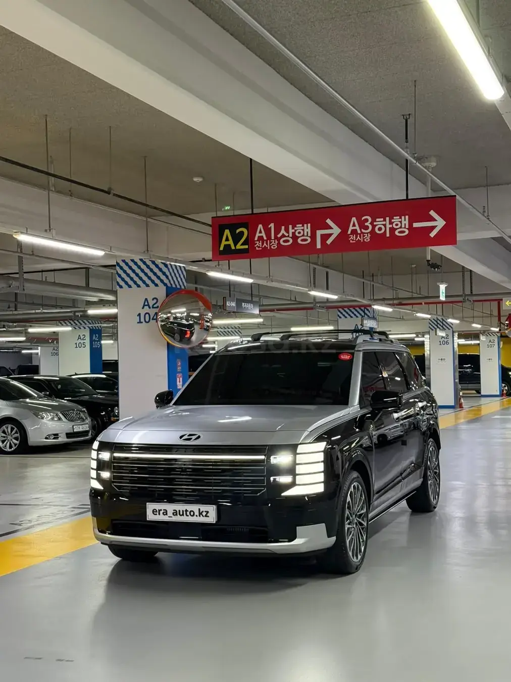 Hyundai Palisade 2025 — фото 1 из 5