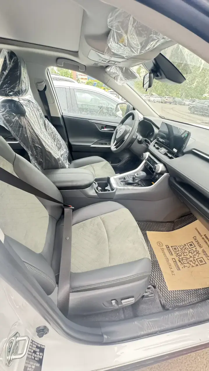 Toyota RAV 4 2025 — фото 1 из 4
