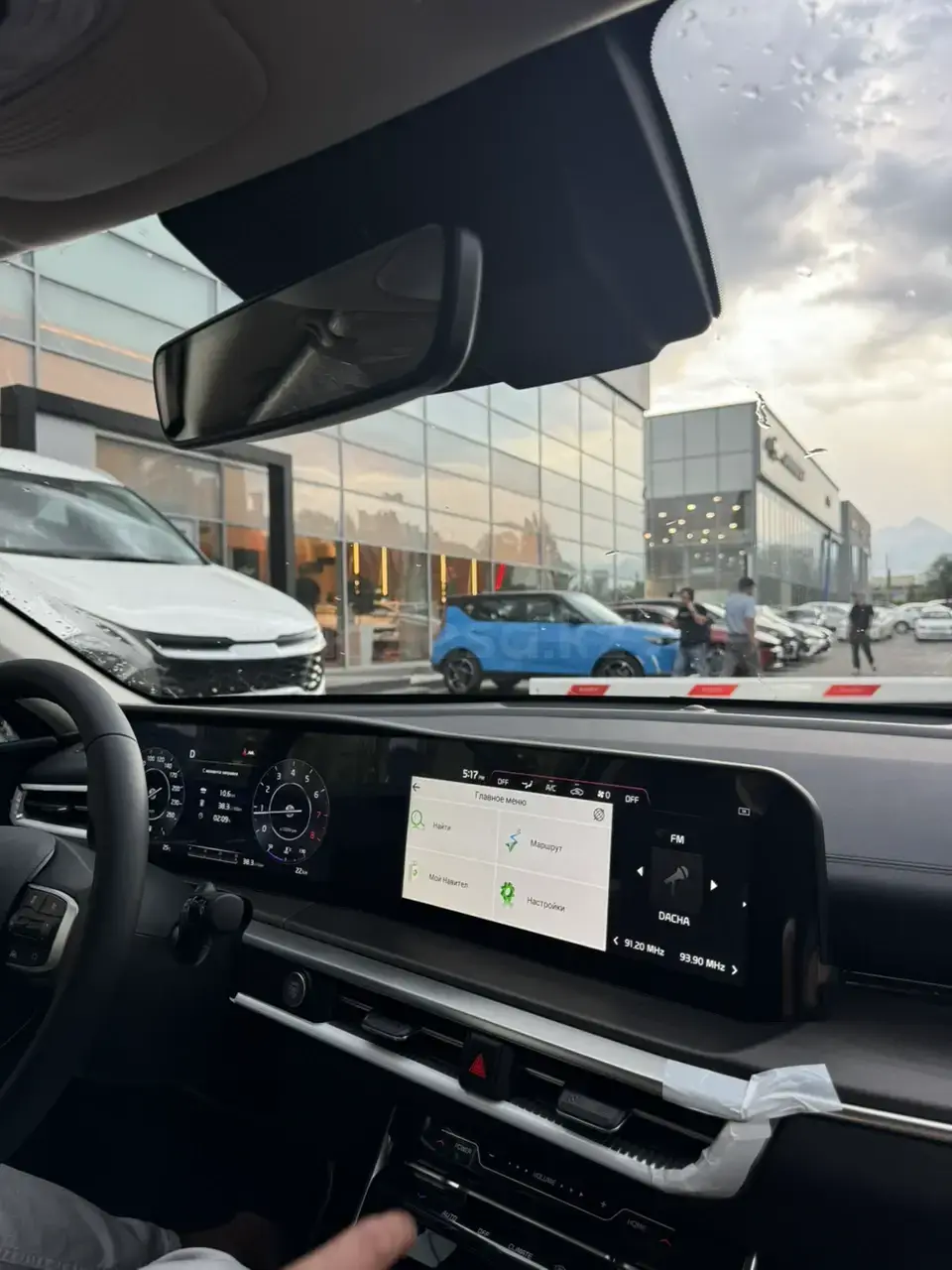 Kia K5 2025 — фото 1 из 2
