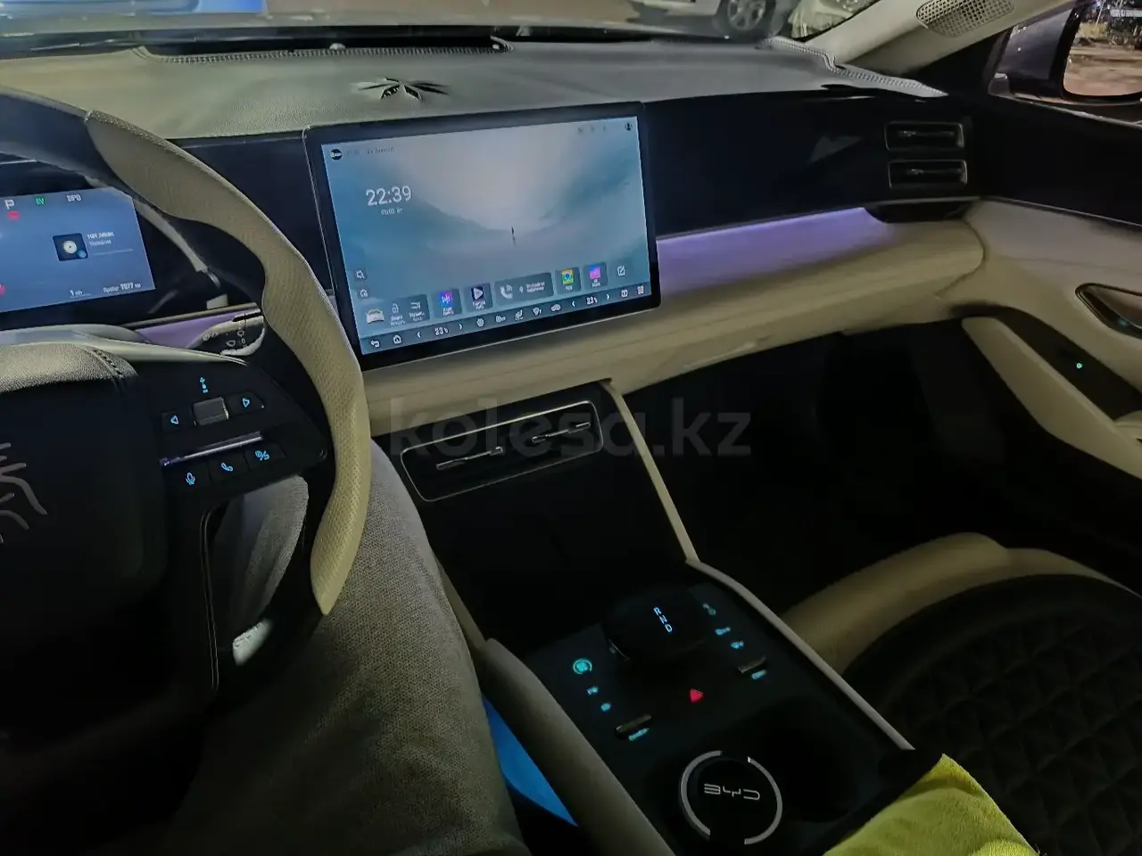 BYD Qin L DM-i 2025 — фото 1 из 5