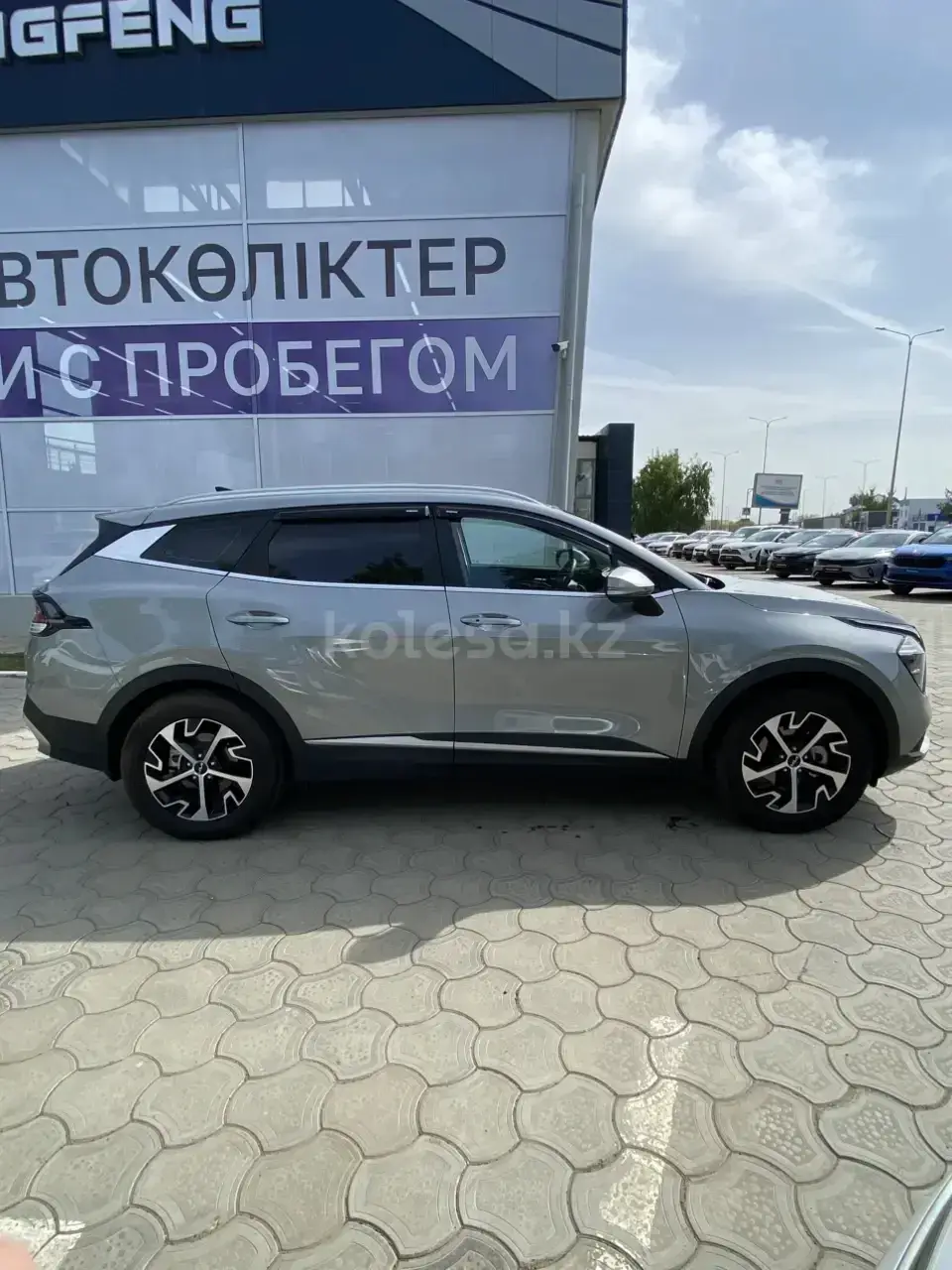 Kia Sportage 2025 — фото 1 из 5