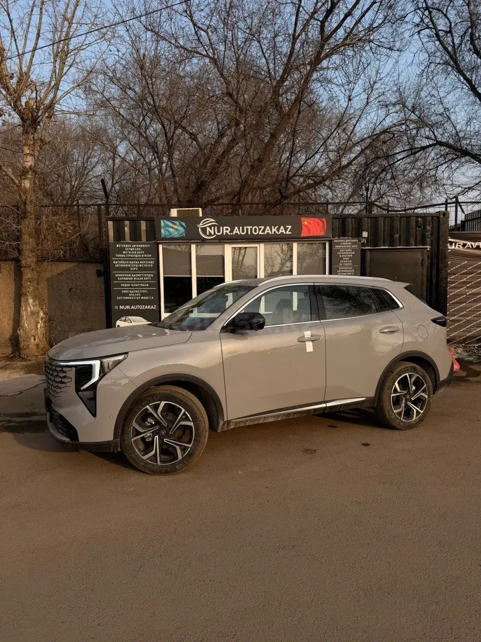 Changan CS55 Plus 2026 — фото 1 из 5