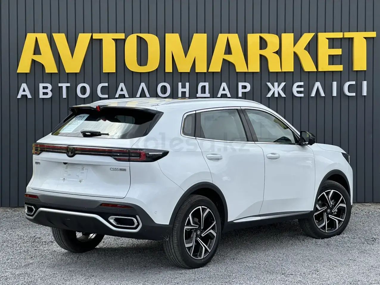 Changan CS55 Plus 2026 — фото 1 из 5