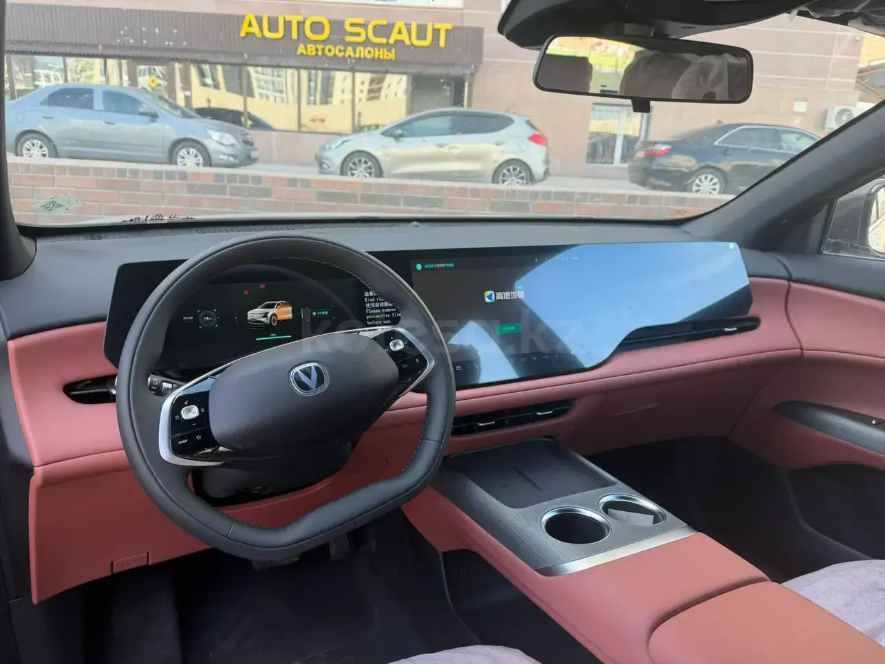 Changan CS75 Plus 2025 — фото 1 из 5