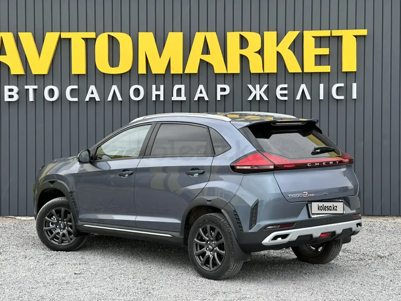 Chery Tiggo 2 Pro 2025 — фото 1 из 5
