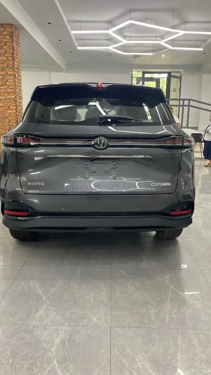 Changan CS75 Plus 2025 — фото 1 из 5