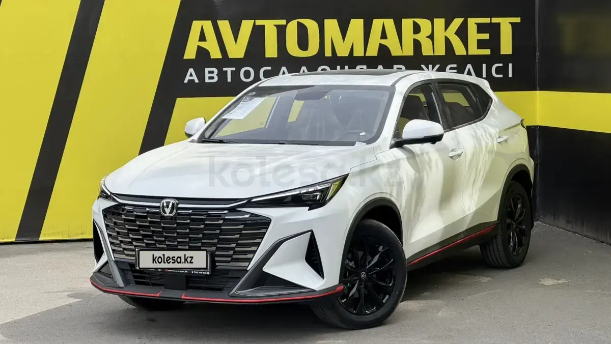 Changan X5 Plus 2026 — фото 1 из 5