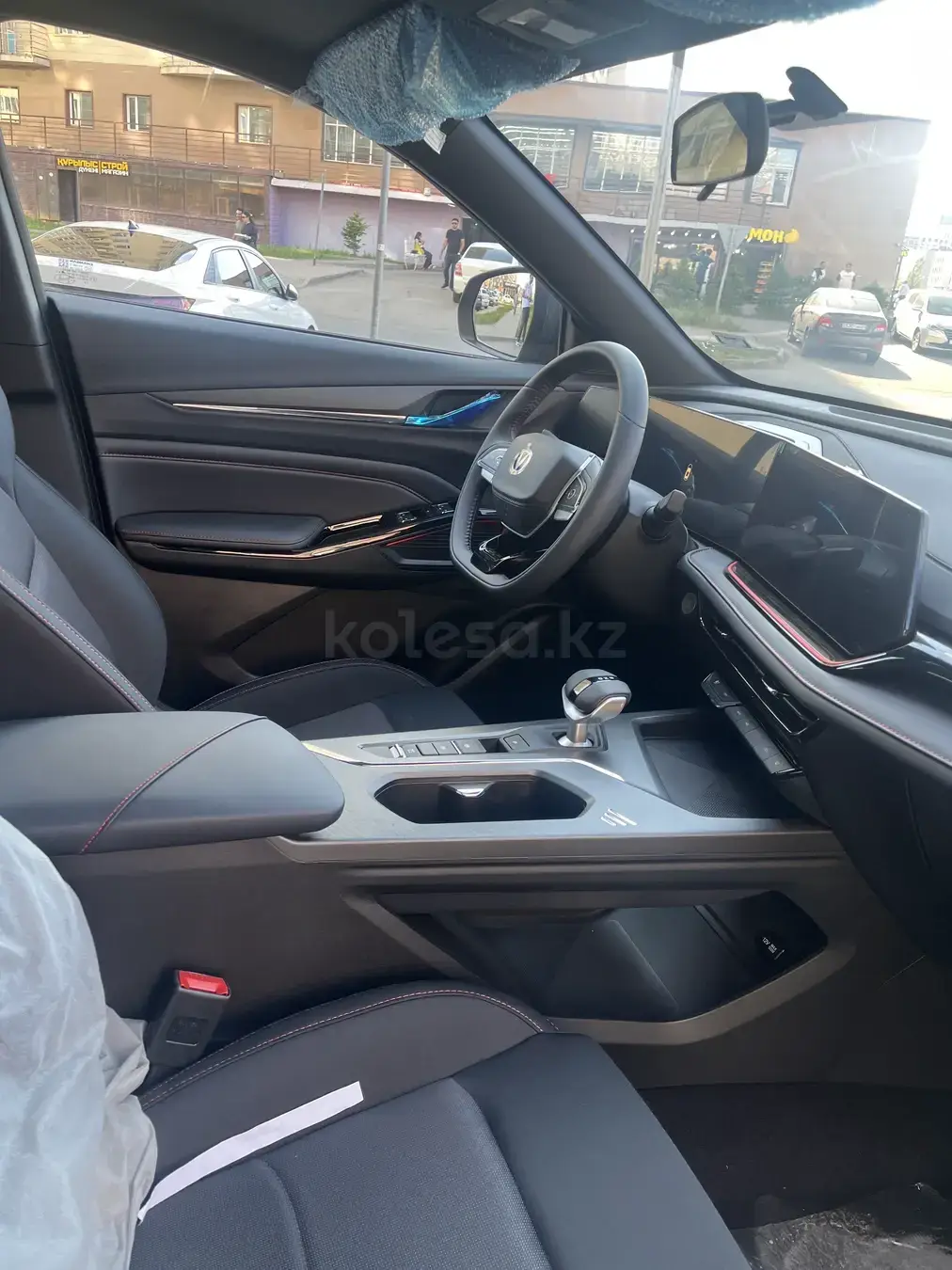 Changan X5 Plus 2026 — фото 1 из 5