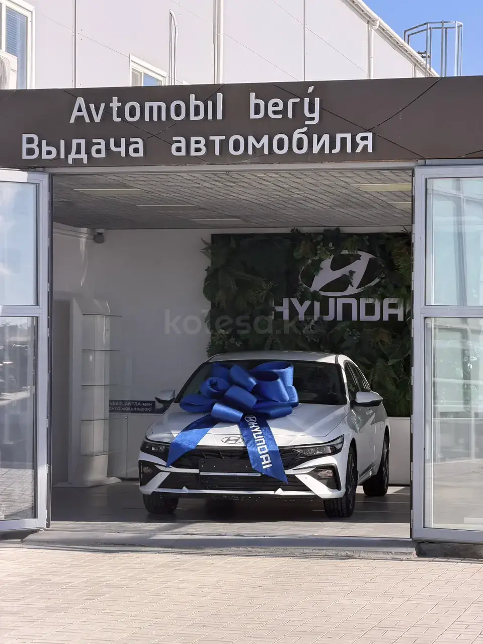 Hyundai Elantra 2025 — фото 1 из 1