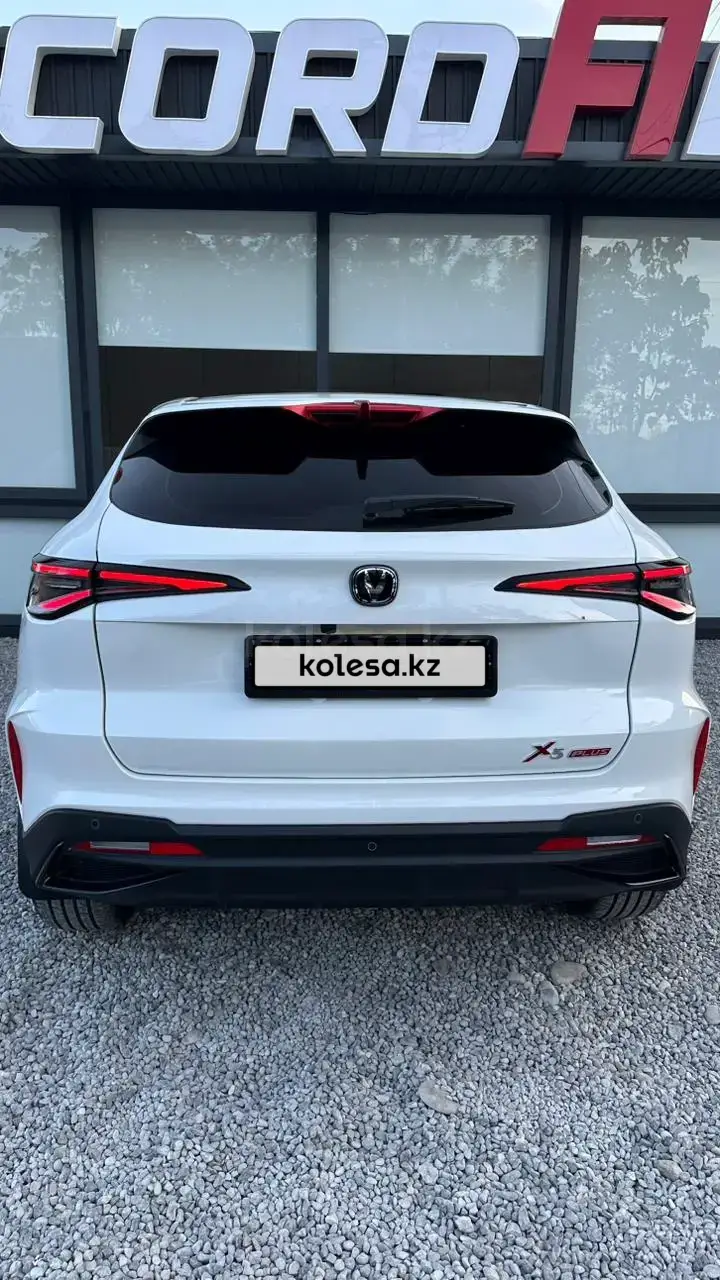 Changan X5 Plus 2025 — фото 1 из 2