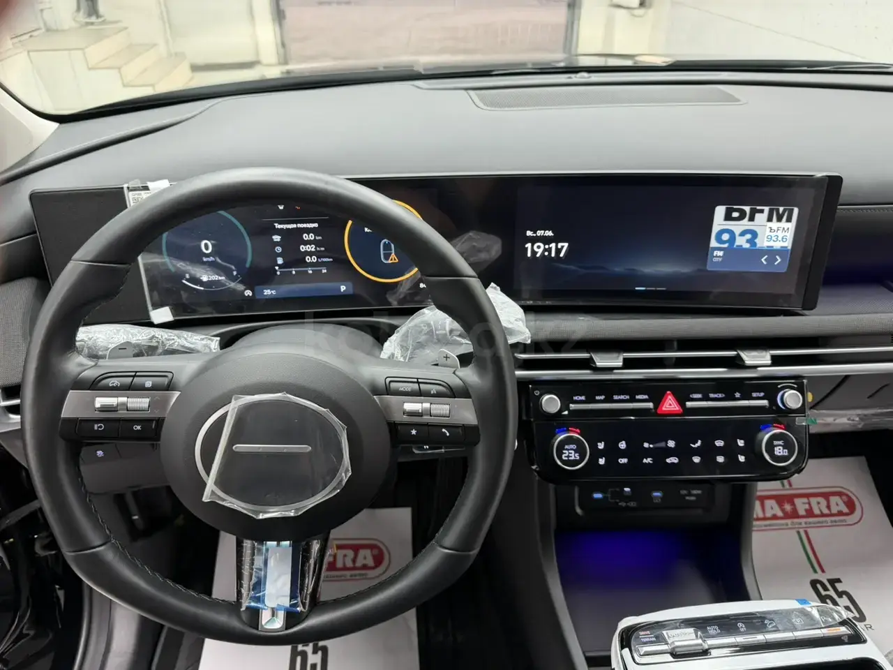 Hyundai Tucson 2025 — фото 1 из 5