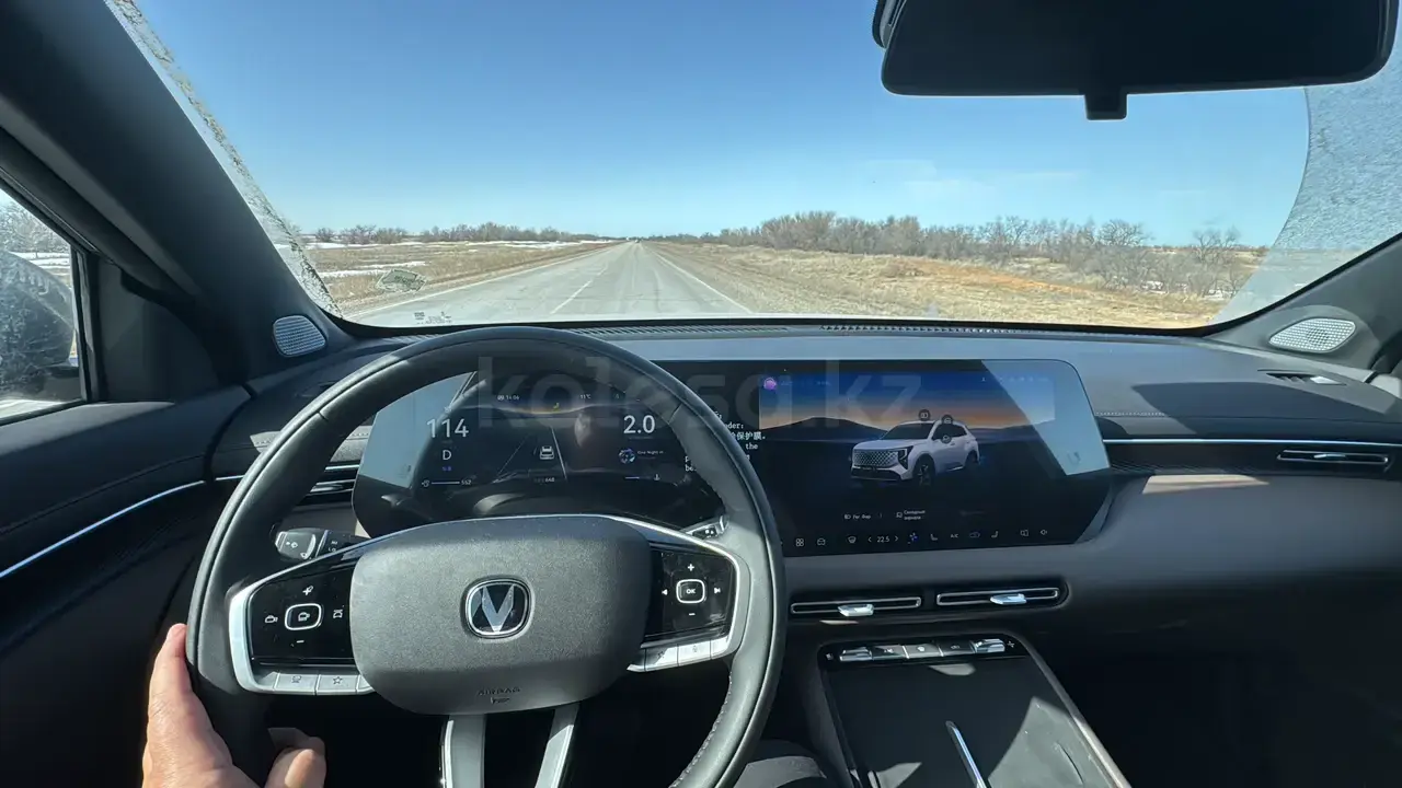Changan CS55 Plus 2025 — фото 1 из 5