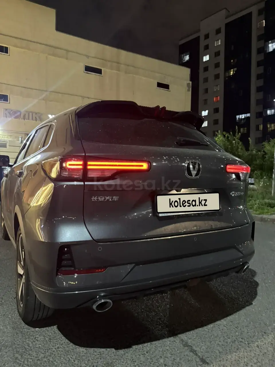 Changan CS55 Plus 2025 — фото 1 из 5